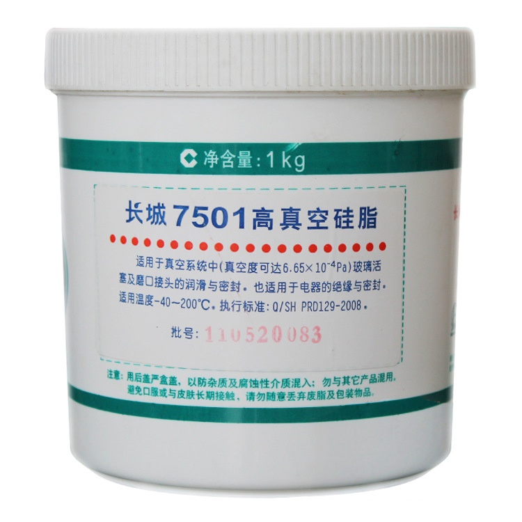 長(zhǎng)城7501真空硅脂