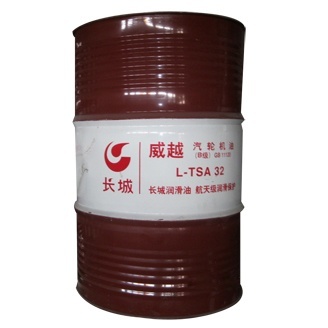 長城威越汽輪機油