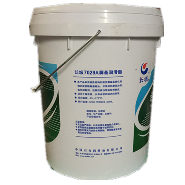 長(zhǎng)城7029A脲基潤滑脂 長(zhǎng)城7029A脲基潤滑脂