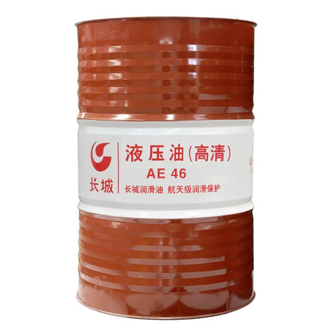 長(zhǎng)城AE46液壓油 長(zhǎng)城AE46液壓油