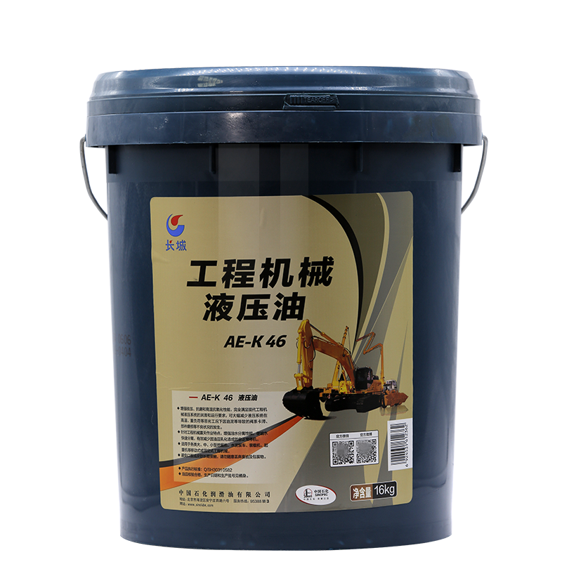 長(zhǎng)城液壓油AE-K 46 長(zhǎng)城液壓油AE-K 46