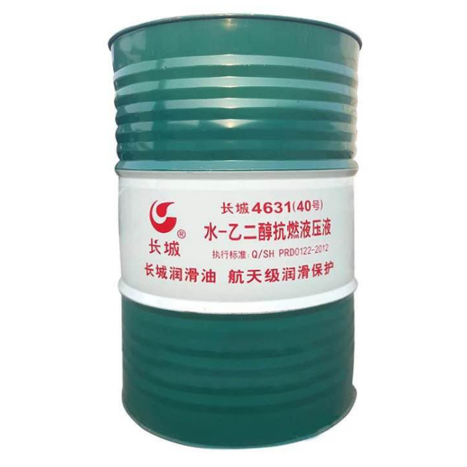長城潤滑油4631水(40號)-乙醇抗燃液壓液 長城潤滑油4631水(40號)-乙醇抗燃液壓液