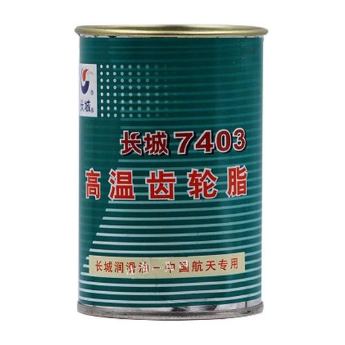 長(zhǎng)城7403號(hào)齒輪潤滑脂 長(zhǎng)城7403號(hào)齒輪潤滑脂
